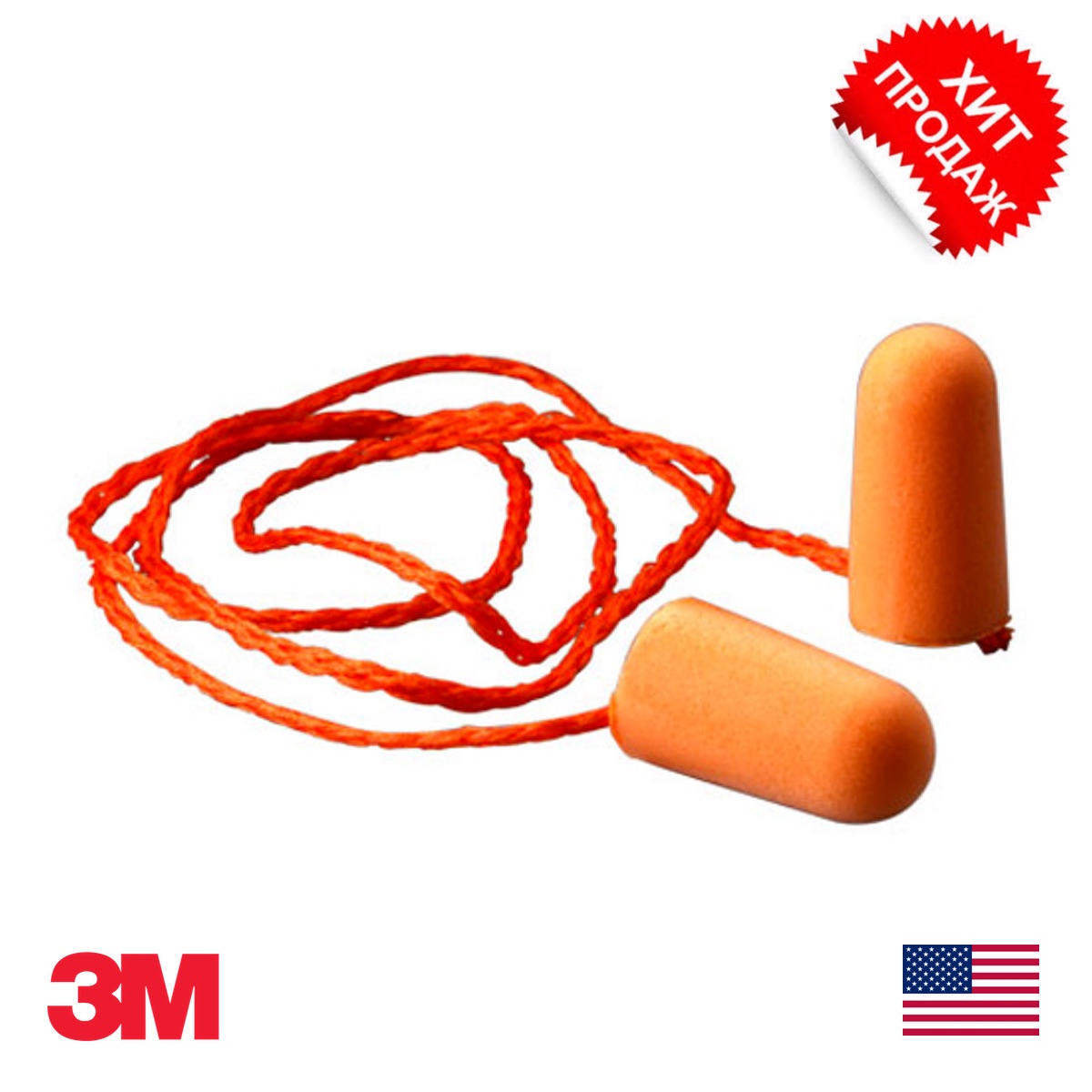 3M 1110