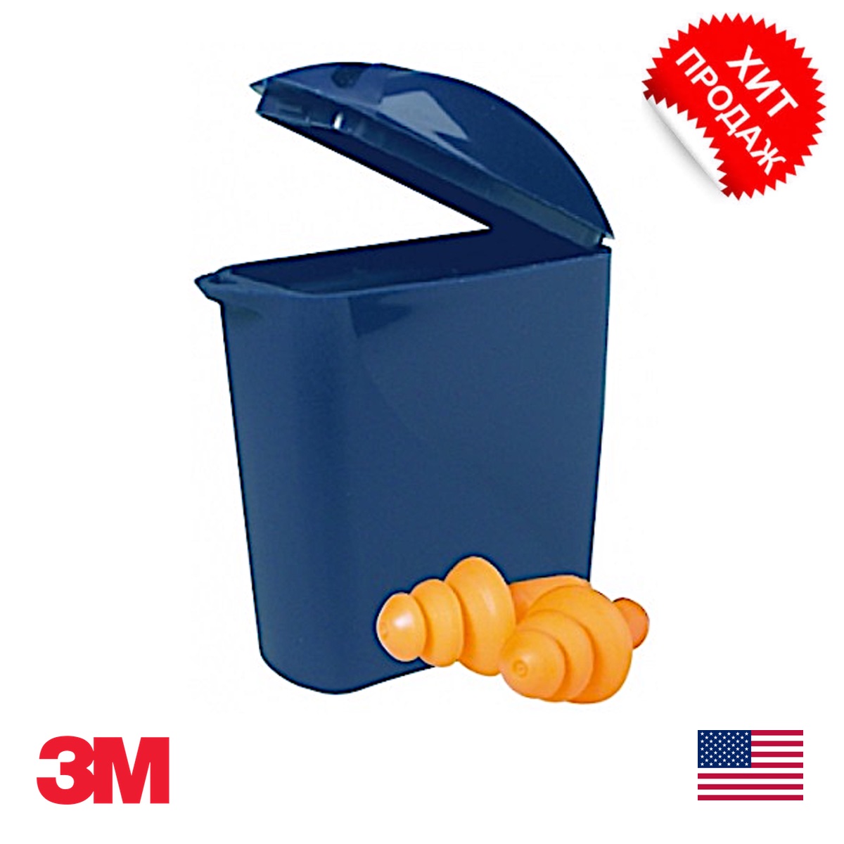 3M 1261